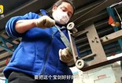 河南平顶山爆料视频,揭秘背后真相
