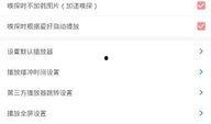 方圆爆料视频大全下载免费,揭秘热门事件幕后真相