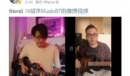浪仔前妻爆料视频,揭秘婚姻背后的真相