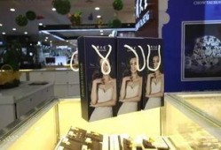 仙桃周大生最新爆料,揭秘珠宝界的璀璨秘密