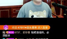 爆料禹城事件视频最新版,真相大白，疑云散去