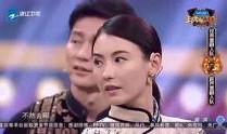 辉叔爆料娱乐八卦是真的吗,娱乐八卦真伪辨析
