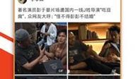 爆料好玩视频下载软件免费,一键获取海量高清内容