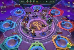 金铲铲最新皮肤爆料图,炫酷造型，神秘力量即将揭晓