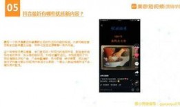 爆料怎么发抖音视频呢,如何根据爆料内容轻松生成热门短视频
