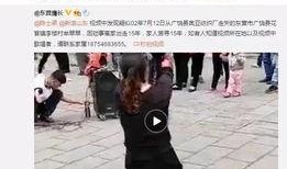赵辰宇被爆料了吗视频,真相究竟如何？