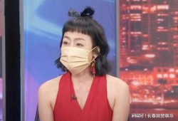 女星癌症爆料视频,引发公众关注与反思