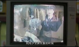 吃瓜妹妹视频完整版免费观看,免费观看背后的故事