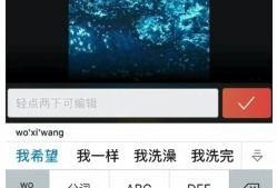 抖音爆料怎么添加视频,如何通过视频生成吸睛副标题