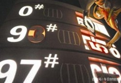 奇点时代爆料最新消息,最新爆料揭示未来科技革命浪潮