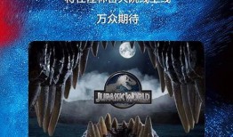 世界巨星爆料视频在线观看,在线观看震撼视频大揭秘