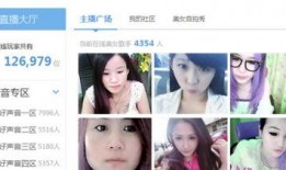 爆料黑势力主播是谁啊视频,爆料黑势力主播身份大起底