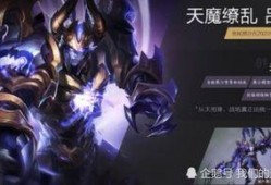 王者皮肤最新爆料snk,SNK英雄集结！王者荣耀全新皮肤系列即将亮相