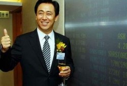 宝庆沈猛最新爆料消息