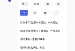吃瓜聊天语音下载安装免费,吃瓜聊天语音免费下载与安装指南