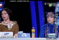 金星爆料情敌吵架视频,情敌激烈争吵，视频曝光引发热议