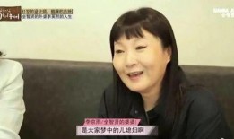 徐盼爆料已婚婆婆视频,家庭伦理争议再起