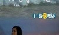 记忆 海在线观看,海在线观看，唤醒记忆的海洋