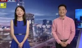 山西观察爆料最新消息视频,揭秘重大事件背后真相