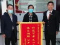 新乡红旗区爆料案件最新,警方全力侦破，真相即将揭晓！”