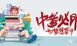 王冠天涯爆料最新消息新闻,最新热点新闻揭秘