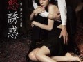 布拉芙夫人手机在线观看,揭秘神秘女性的情感世界