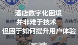孙寒华最新爆料新闻,揭秘娱乐圈惊人内幕
