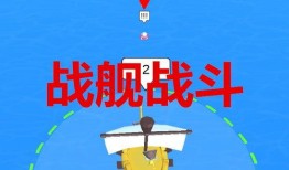 好运连连最新爆料视频下载,揭秘视频背后的精彩瞬间
