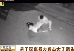 街头爆料女人视频大全,女人视频大全揭秘