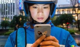 美女骑手 爆料视频大全,揭秘爆红视频背后的精彩瞬间