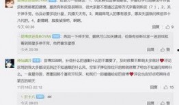 第五人格最新解包爆料生日,揭秘生日元素新玩法，解包爆料带你领略神秘惊喜