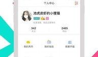 在线吧手机在线观看,在线吧手机在线观看，随时随地尽享视听盛宴