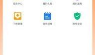 cc玩游戏最新爆料,神秘新游即将上线，内测玩家抢先体验