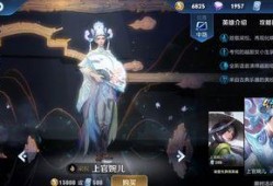 梁祝皮肤爆料视频,浪漫爱情故事再现，游戏界新宠来袭