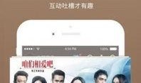 驴哥爆料视频完整版下载,揭秘幕后真相，带你走进事件全貌