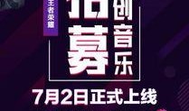 梦离最新爆料,娱乐圈幕后真相大曝光！