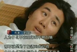 鱼仔前女友爆料视频,揭秘昔日恋情内幕