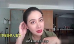 叶璇爆料娱乐圈乱象,叶璇曝光惊人内幕