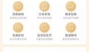 传销大师爆料视频播放时间,视频播放时长背后的惊人内幕