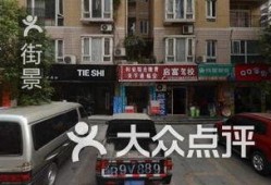 重庆新牌坊最新爆料,揭秘神秘项目引发热议