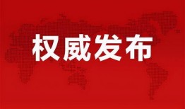 宇峰米业爆料最新消息,揭秘行业黑幕，品质与诚信何在？