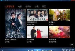 影音能在线观看影片,在线观影新体验