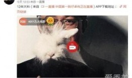 贵州出轨事件最新爆料,惊人内幕曝光，真相令人震惊！