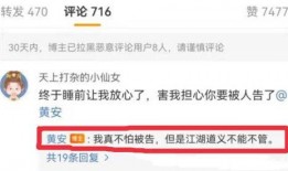 中韩吃瓜爆料视频,吃瓜爆料视频大揭秘