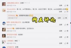 广州新闻爆料有哪些媒体,多平台联合报道最新动态