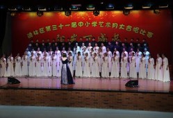 西安交大附中爆料新闻