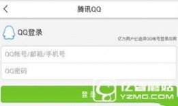 长沙今日头条新闻爆料,惊现神秘巨蟒盘踞居民区，警方紧急介入调查