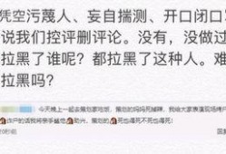 第五人格最新解包爆料生日,揭秘生日元素新玩法，解包爆料带你领略神秘惊喜