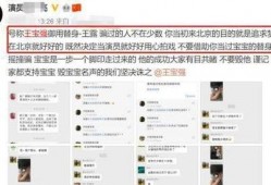 爆料视频在哪看到,爆料视频背后的秘密，带你一探究竟