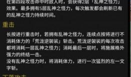 内鬼爆料原稿视频大全,揭秘原稿视频背后的真相与内幕